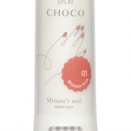 Minute’s nail NAIL LACQUER SPLAY CHOCO Blossom Pink